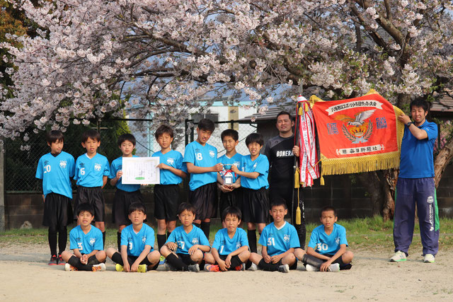 優勝は穴生jfc 八幡西区大会u 12 福岡 19年度第62回八幡西区大会u 12 ジュニアサッカーnews