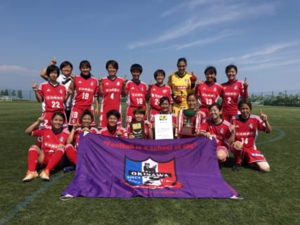 大学 長崎 検索結果 3 ジュニアサッカーnews