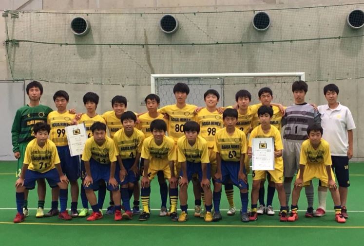 優勝はアグア姫路 U 15フットサル姫路予選 2019年度 第25回全日本ユース U 15 フットサル大会兵庫県大会 姫路予選 ジュニアサッカーnews