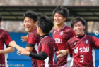 2022年度 しんきんカップ静岡県キッズU-10サッカー大会 中東部予選　県大会出場2チーム決定！