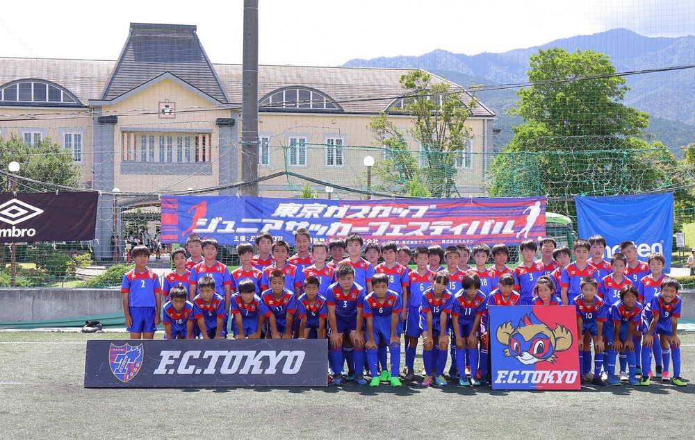 19年度 第21回東京ガスカップ ジュニアサッカーフェスティバル U12 山梨 大会情報募集中 ジュニアサッカーnews