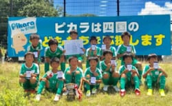 19年度 香川県第10回 ピカラカップ高松地区ジュニアサッカー大会 U 10の部 優勝は高松第一fc 全結果掲載 ジュニアサッカーnews