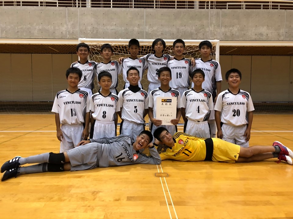 大分少年サッカー応援団 みんなのnews 大分県代表決定 19年度第25回全日本ユースu 15フットサル大会大分県大会 結果速報 8 3 4開催