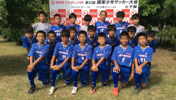 処分した 食い違い 羊 サッカー 立川 Matsuda Sr Jp