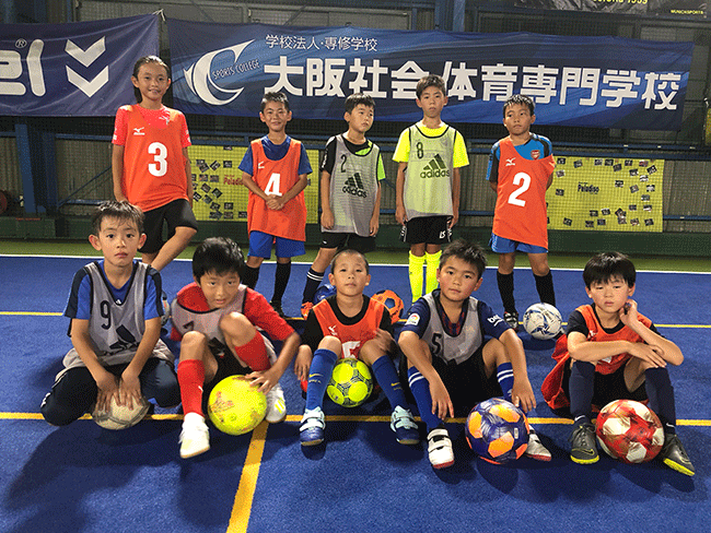 大阪少年サッカー応援団 みんなのnews 夏休み最後 19年 8月18日 日 大阪にて小学生ジュニア個サル開催しました 開催報告