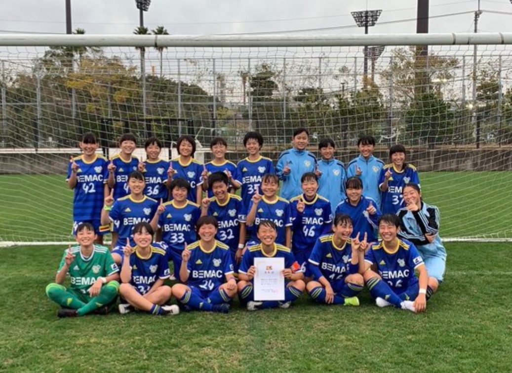 19年度 第4回四国女子ユース U 15 サッカー選手権 徳島県開催 優勝はfc今治レディースnext ジュニアサッカーnews