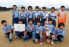 鹿島アントラーズつくばジュニア セレクション U 11 1 11 U 12 1 12 開催のお知らせ 年度 茨城県 ジュニアサッカーnews