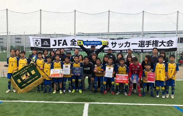 がんばれ八尾大正fc 第43回全日本u 12サッカー選手権大会 大阪府代表 八尾大正fc紹介 ジュニアサッカーnews