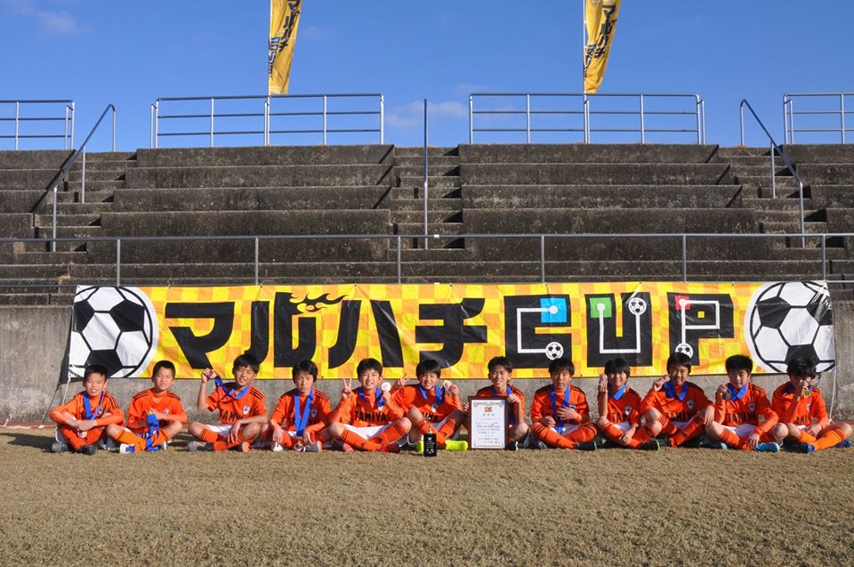 19年度 マルハチカップ第9回徳島県u 11サッカー大会 優勝は田宮ビクトリーss 3年ぶり4度目 ジュニアサッカーnews