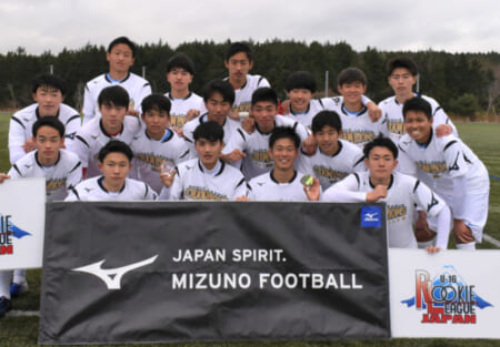 19年度 ミズノ 全国ルーキーリーグ交流大会 U 16 優勝は桐光学園 ジュニアサッカーnews