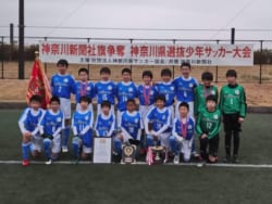 優勝チーム写真追加 19年度 第44回神奈川県選抜少年サッカー大会 さわやか杯 優勝は川崎a選抜 ジュニアサッカーnews