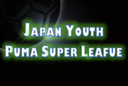 大会中止 19年度 ジャパンユースプーマスーパーリーグ Jypsl ジュニアサッカーnews