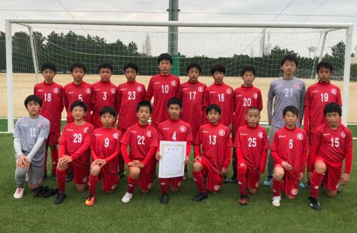 優勝チーム写真掲載 19年度 第22回兵庫県中学生 U 13 サッカ 選手権大会 明石予選 優勝はインテルナシオナル ジュニアサッカーnews