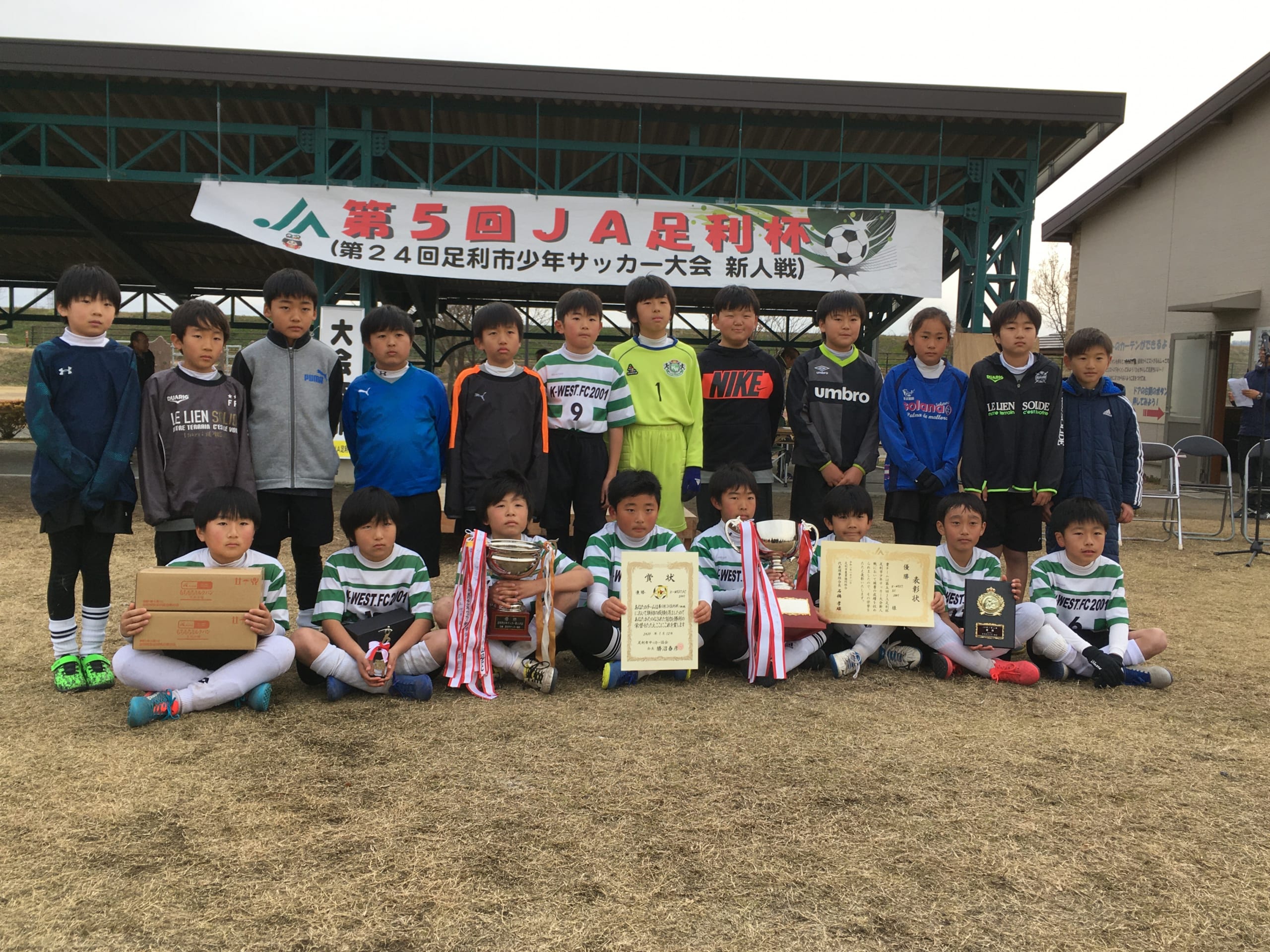 19年度第5回ja杯 第24回足利市少年サッカー大会新人戦u 11 優勝はk Westfc 01 栃木県 1 11 12結果 ジュニア サッカーnews