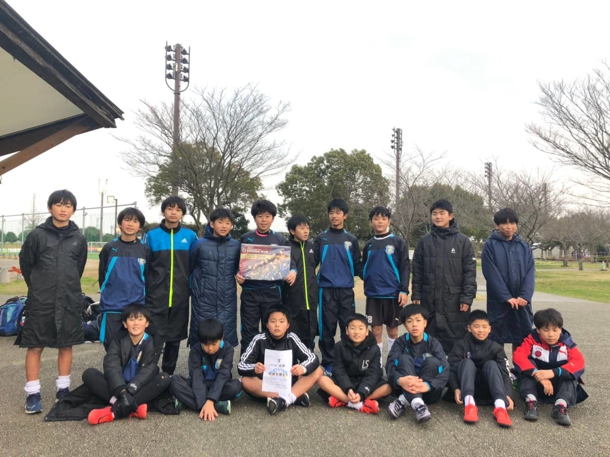 カップ戦 小さな大会情報まとめ 島根県 随時更新 ジュニアサッカーnews