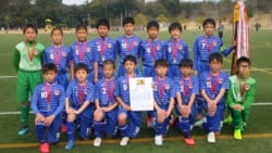 Kyfaフジパンcup第51回九州u 12鹿児島県大会結果掲載 優勝は太陽sc国分 ジュニアサッカーnews