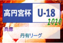 トップ 100 昭和55年1980年選手権大会埼玉県予選決勝戦 最も人気のある画像