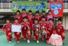 年度日本大学サッカー部 新入部員紹介 1 22現在 ジュニアサッカーnews