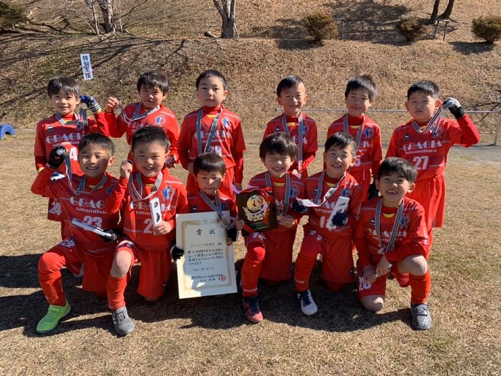 19年度 第38回読売新聞社杯争奪県央少年サッカー大会 1年生大会 神奈川県 優勝はfcグラシア 情報ありがとうございます ジュニア サッカーnews