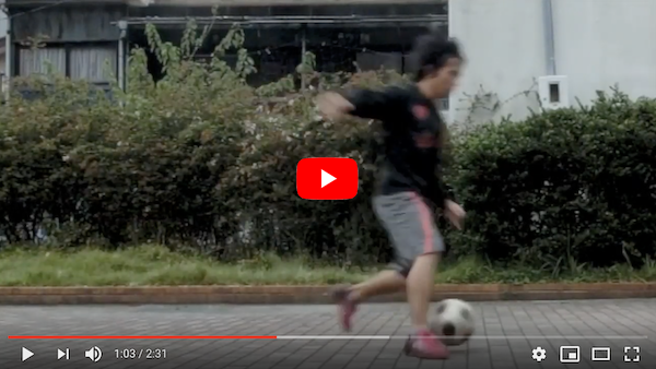 サッカー動画でマスター ダブルタッチ のやり方 プロもよく使うドリブルテクニック ジュニアサッカーニュース Yure Otomotif