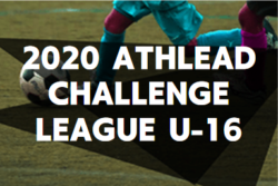 Athlead Challenge League U 16 アスリードチャレンジリーグu 16 9 13結果判明分掲載 引き続き リーグ表への入力をお願いします 次は9 21 ジュニアサッカーnews
