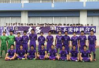 流通経済大学付属柏高校サッカー部 練習会 8 9他開催 年度 千葉県 ジュニアサッカーnews