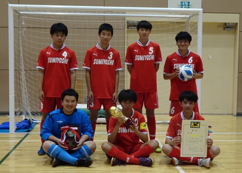 年度 第7回宮城ヤンマーカップu 15フットサル大会 優勝は住吉中学校3rd ジュニアサッカーnews