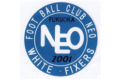 Fc Neo ジュニアユース 選手コース 新規入会希望者 体験練習会 2 2 4 5 9他 開催のお知らせ 21年度 福岡県 ジュニアサッカーnews