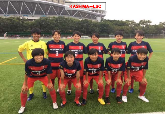 年度 第16回茨城県女子u 18サッカー選手権大会 優勝はkashima Lsc 茨城フットは群馬代表とプレーオフ ジュニアサッカー News