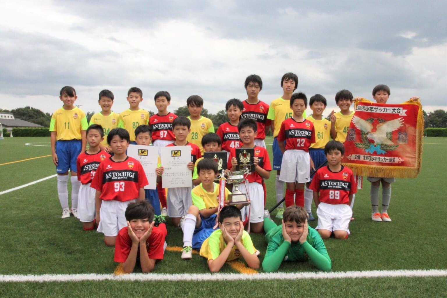 年度 全日本u 12サッカー選手権 栃木県大会 北那須予選 ボンジボーラ対決をpk戦で制したセカンドが優勝 県大会出場6チーム決定 情報ありがとうございます ジュニアサッカーnews