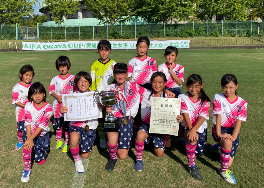 優秀選手掲載 年度 Okaya Cup 第38回愛知県小学生女子u 10サッカー大会 優勝は名古屋98fc ジュニアサッカーnews