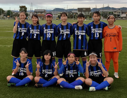 岐阜女子 ジュニアサッカーnews