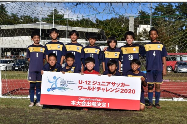 優勝チーム写真追加 U 12ジュニアサッカーワールドチャレンジ 街クラブ予選 国内最終予選 山梨県開催 トリアネーロ町田 バディーsc 江南南 大泉学園が本大会出場権獲得 ジュニアサッカーnews