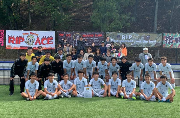 高円宮杯jfa U 15サッカーリーグ 関西サンライズリーグ 2部優勝はセレッソ和歌山 ジュニアサッカーnews