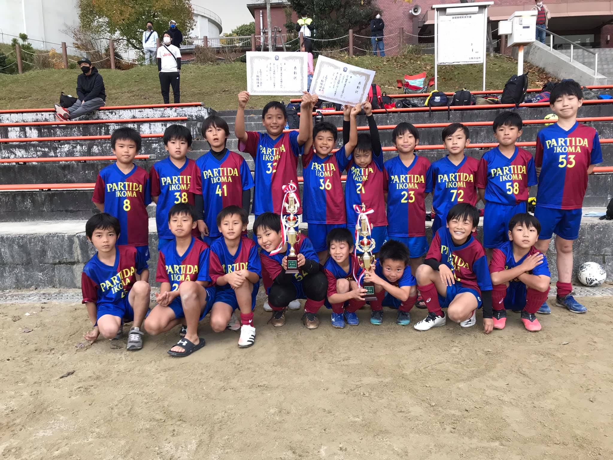 年度 第60回 生駒市少年サッカー 4年生大会 奈良県 優勝はアスペガス生駒fc ジュニアサッカーnews