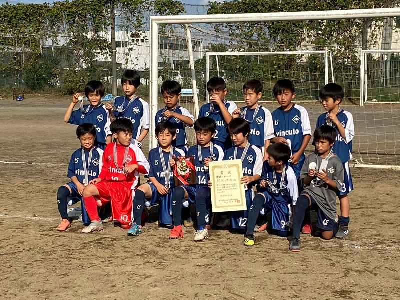 優勝チーム写真追加 全結果掲載 年度 読売新聞社杯争奪県央少年サッカー大会 4年生大会 神奈川県 優勝はfcヴィンクーロ 情報ありがとうございます ジュニアサッカーnews