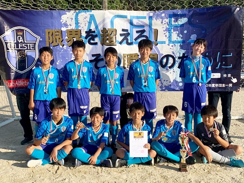 年度 Jfa第44回全日本u 12サッカー選手権大会 佐世保予選 長崎県 優勝はcaセレスト 結果情報お待ちしています ジュニアサッカーnews