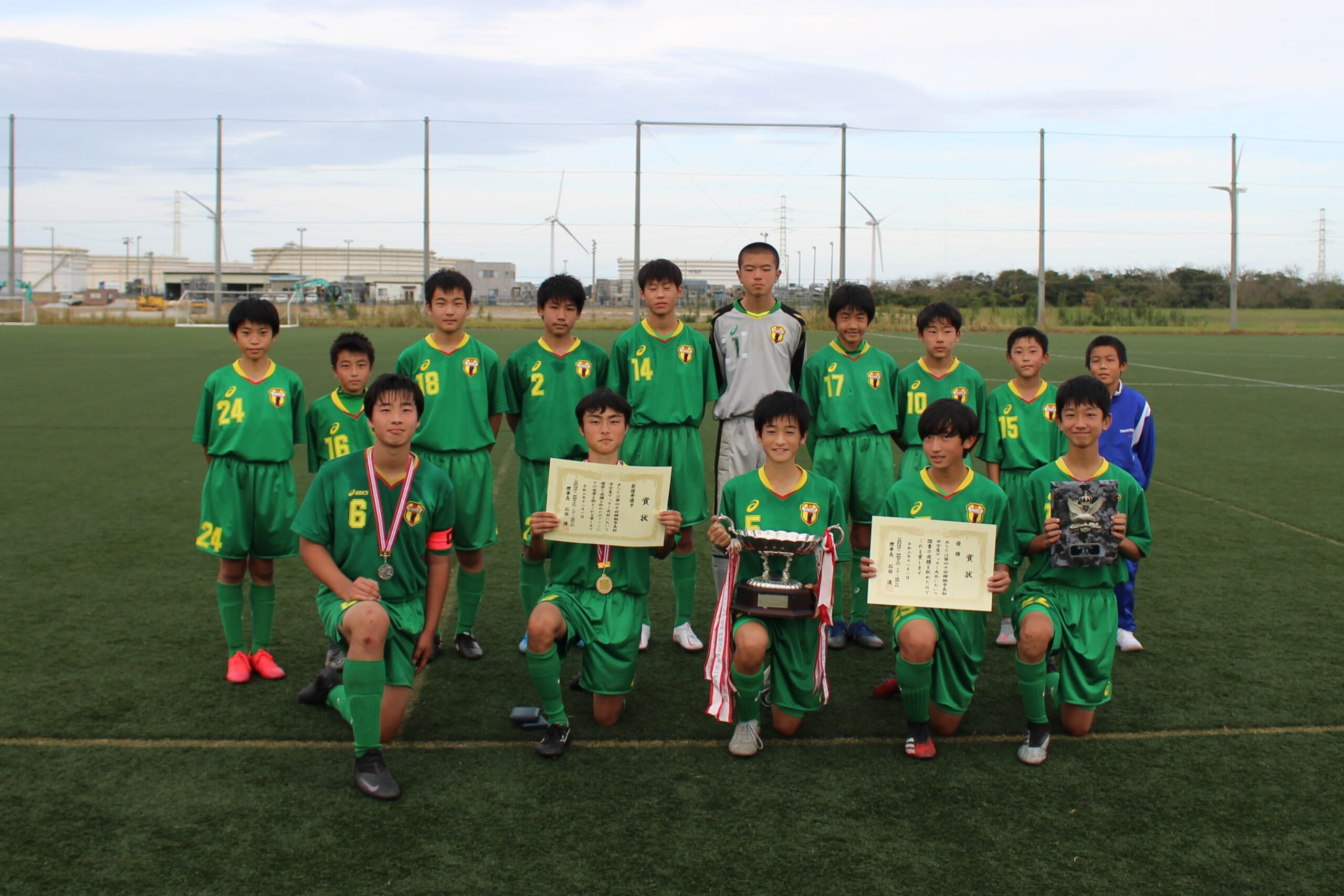 年度 第40回神栖市長杯中学生サッカー大会 茨城県 優勝は高松中学校 ジュニアサッカーnews