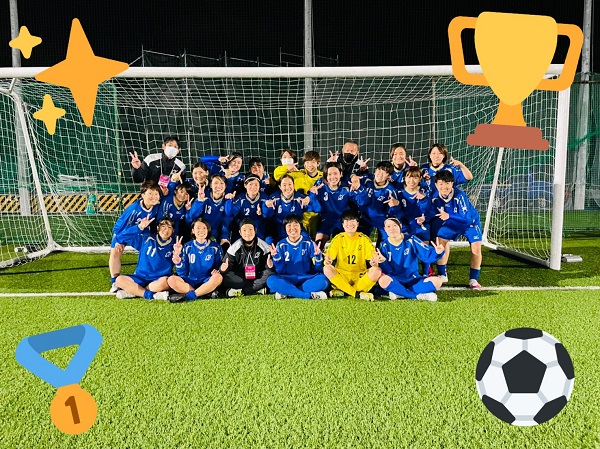 年度 関西学生女子サッカー 秋期リーグ 1部優勝は武庫川女子大学 2部優勝は大阪国際大学 2部 5位 7位決定戦の情報提供お待ちしています ジュニアサッカーnews