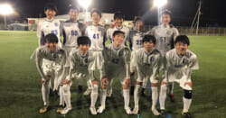 2020年度 第22回山梨県クラブユースu 15cup 優勝はuスポーツホワイト ジュニアサッカーnews