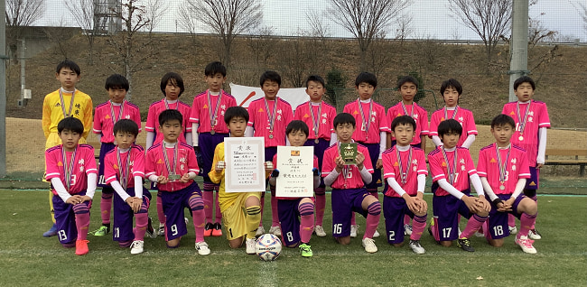 年度第44回山梨県選抜少年サッカー大会 3連覇 峡中tc X 上位4チームのお写真掲載しています ジュニアサッカーnews