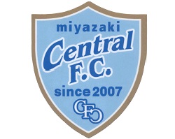 セントラルfc宮崎ジュニアユース 体験練習随時 21年度 宮崎県 ジュニアサッカーnews