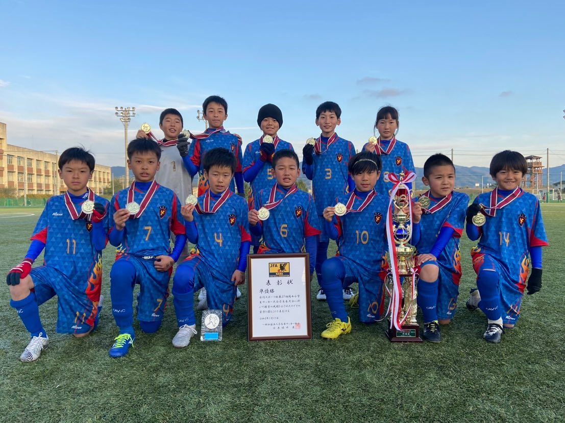 年度 日刊スポーツ杯第27回関西小学生サッカー大会 奈良県大会 優勝はディアブロッサ高田fc ジュニアサッカーnews