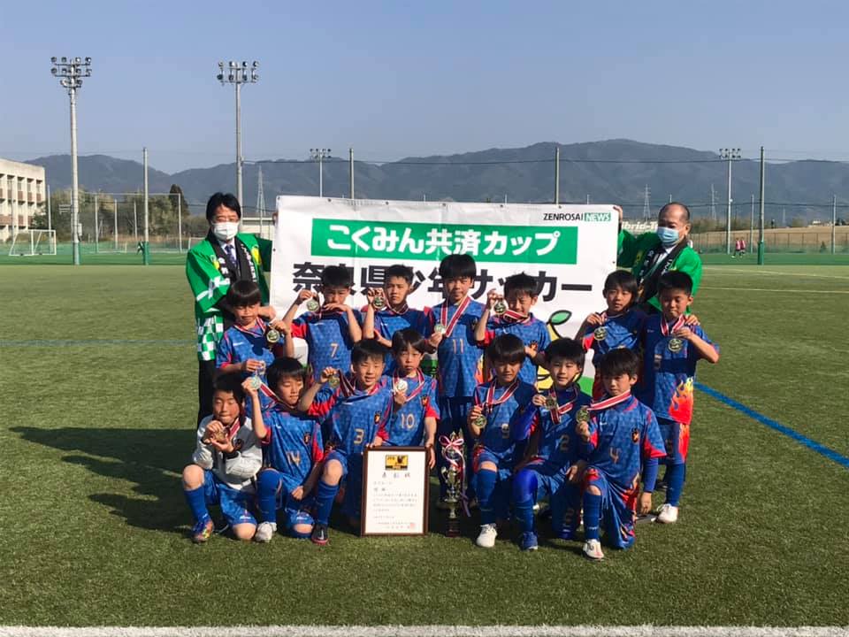 年度 こくみん共済カップ 第7回奈良県u 9サッカー大会 優勝はyf Naratesoroと斑鳩fc ジュニアサッカーnews