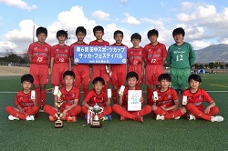 年度 第6回田中スポーツカップジュニアサッカーフェスティバルu 11 熊本 優勝はwings ジュニアサッカーnews