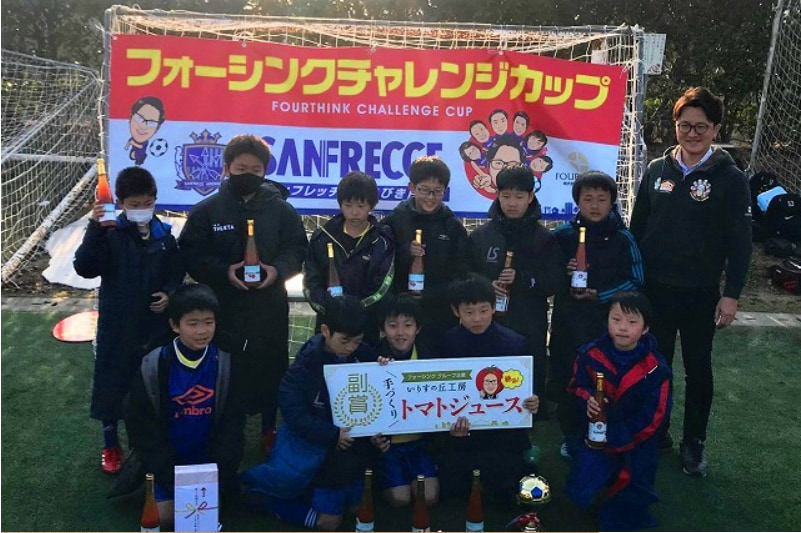 フォーシンクチャレンジカップ 21 サッカー大会 島根 各グループ優勝は 宍道sc 四絡sc 平田fc 出雲南fc ジュニアサッカーnews