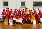 年度 神奈川県 U 13 サッカーリーグ 関東リーグ参入戦 優勝は横須賀シーガルズ 関東リーグ昇格 ジュニアサッカーnews