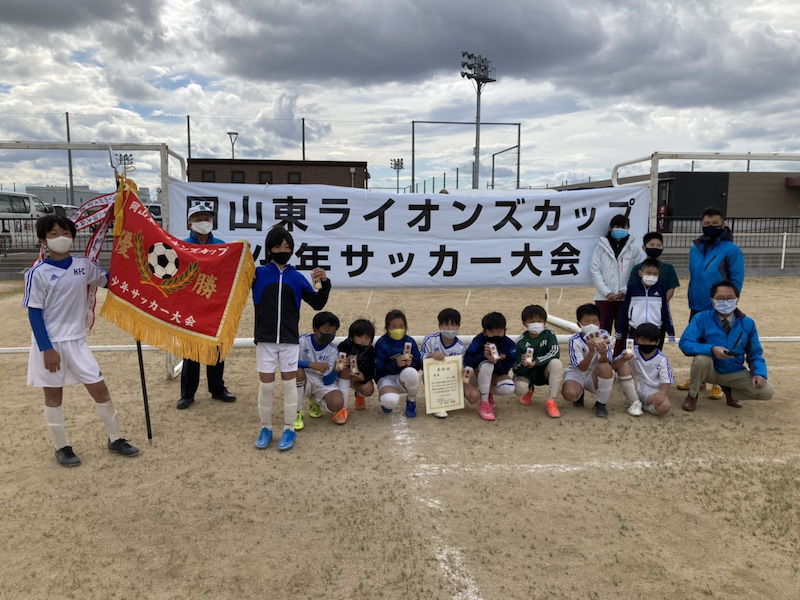 21年度 第27回岡山東ライオンズカップ少年サッカー大会 岡山県 優勝は平井fc ジュニアサッカーnews