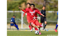 Live配信実施しました 大分県高等学校総合体育大会サッカー競技大会 男女 21インターハイ ジュニアサッカーnews