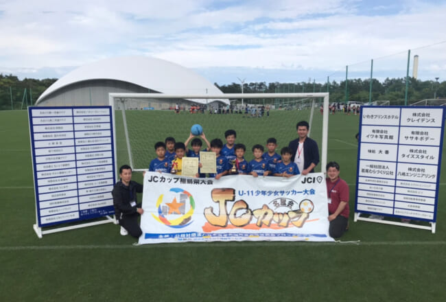 2021年度 第7回jcカップu 11少年少女サッカー大会 福島地区予選 優勝はバンディッツいわき ジュニアサッカーnews